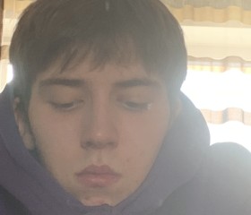 Maksim, 20, Biysk