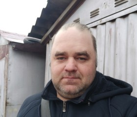 Максим, 37 лет, Севастополь