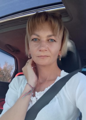 Ольга из Новосибирска 30 лет