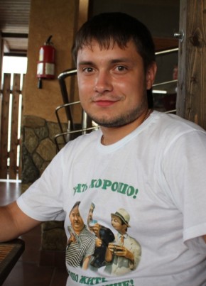 Kass, 37, Россия, Брянск