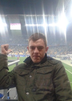 Олег, 29, Україна, Тернопіль