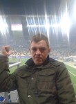 Олег, 29 лет, Тернопіль
