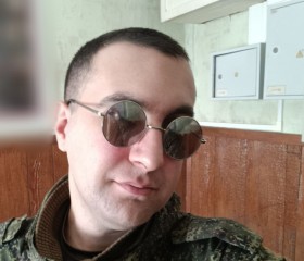 Martik, 24, Moscow