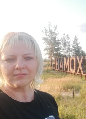 Юлия, 38, Россия, Лиски