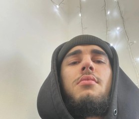 El, 21, Taman