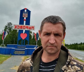 Максим Винокуров, 47 лет, Мегион