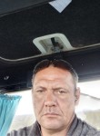 Евгений, 49 лет, Өскемен