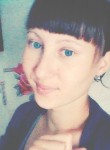 Наталья, 29 лет, Нижний Ингаш
