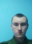 Константин, 25 лет, Донецьк