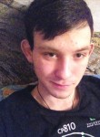 Иван, 25 лет, Внуково