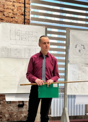 Дмитрий из Тулуна 33 года