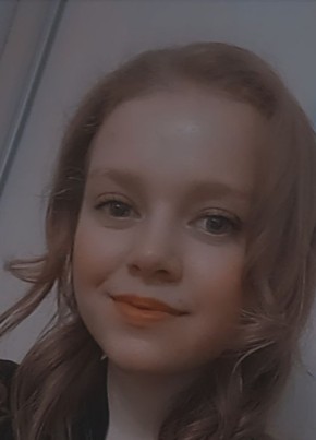 Екатерина, 19, Россия, Иваново