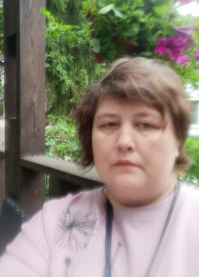 София, мне 45 из Тулы 45 лет