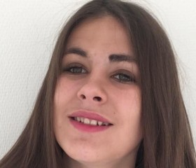 Manon, 25 лет, Clermont-Ferrand