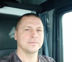 Виталий, 47 лет, Екатеринбург