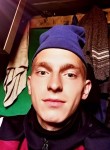 Владислав, 23 года, Дальнегорск