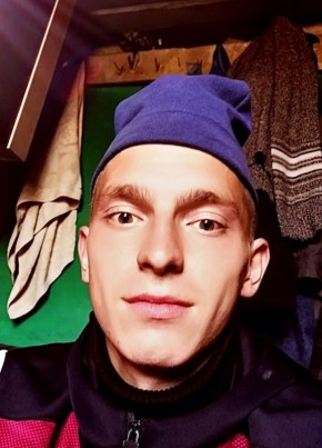 Владислав, 23, Россия, Дальнегорск