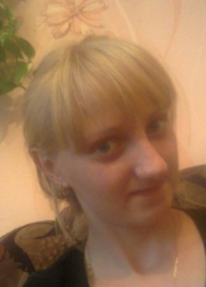Кристина, 31, Россия, Канск