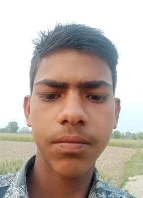 Sameer, 22, Federal Democratic Republic of Nepal, Gulariyā
