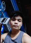 James Quiban, 19 лет, Lungsod ng Surigao