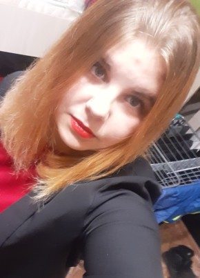 Наташа , 28, Россия, Томск