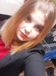 Наташа , 28 лет, Томск