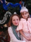 Екатерина, 31 год, Саранск