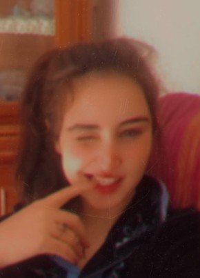 Фати