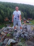 Артем, 32 года, Екатеринбург