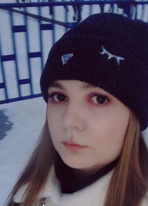 Natalya, 31, Россия, Оленегорск