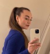 Ксения