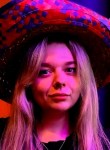 Milana, 30, Bryansk