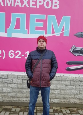 Юрий, 43, Россия, Череповец