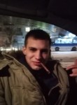 Максим, 27 лет, Ангарск