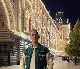 Валерий, 20 лет, Москва