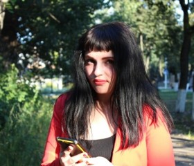 Алина, 28 лет, Брянск