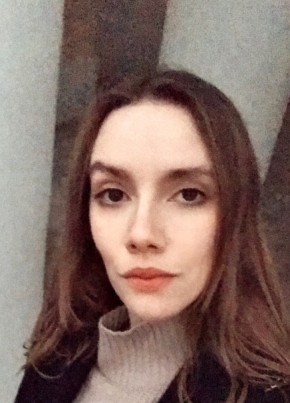 Диана, 29, Россия, Москва