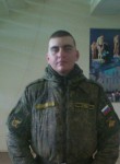 Сергей, 27 лет, Саратов