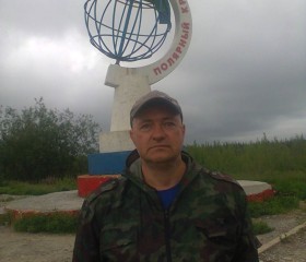 Алексей, 53 года, Брянск