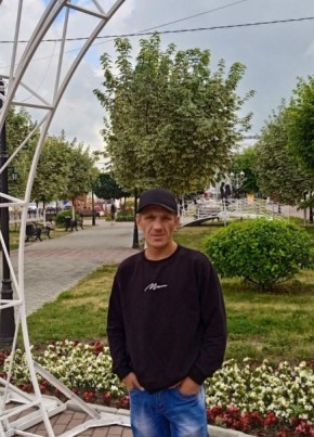 Владимир, 39, Россия, Нижний Тагил