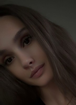 Алина