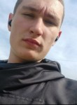 Дмитрий, 20 лет, Ставрополь
