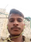 Vinod Rajput, 18 лет, Patiāla