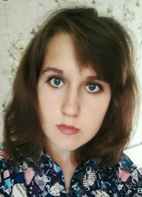 Вероника, 21, Россия, Томск