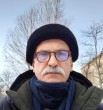 Серго