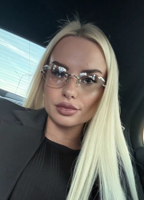 София из Владимира 28 лет
