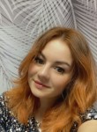 Анна - Алатырь