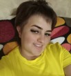 Нина