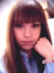 Мария, 29 лет, Нижний Новгород