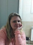 Людмила, 35 лет, Алматы